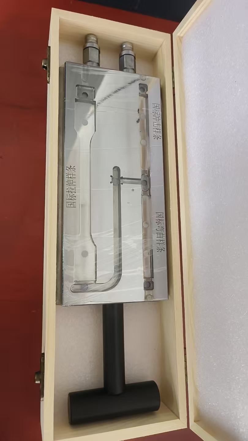 珠海色板模具